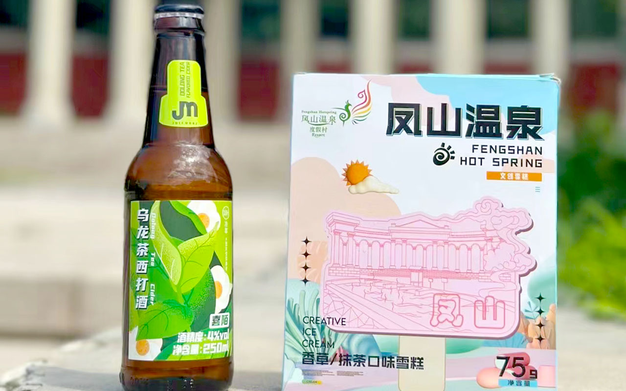 喜陌-joiemore