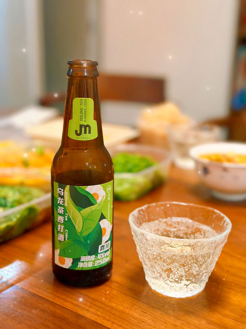 独饮
