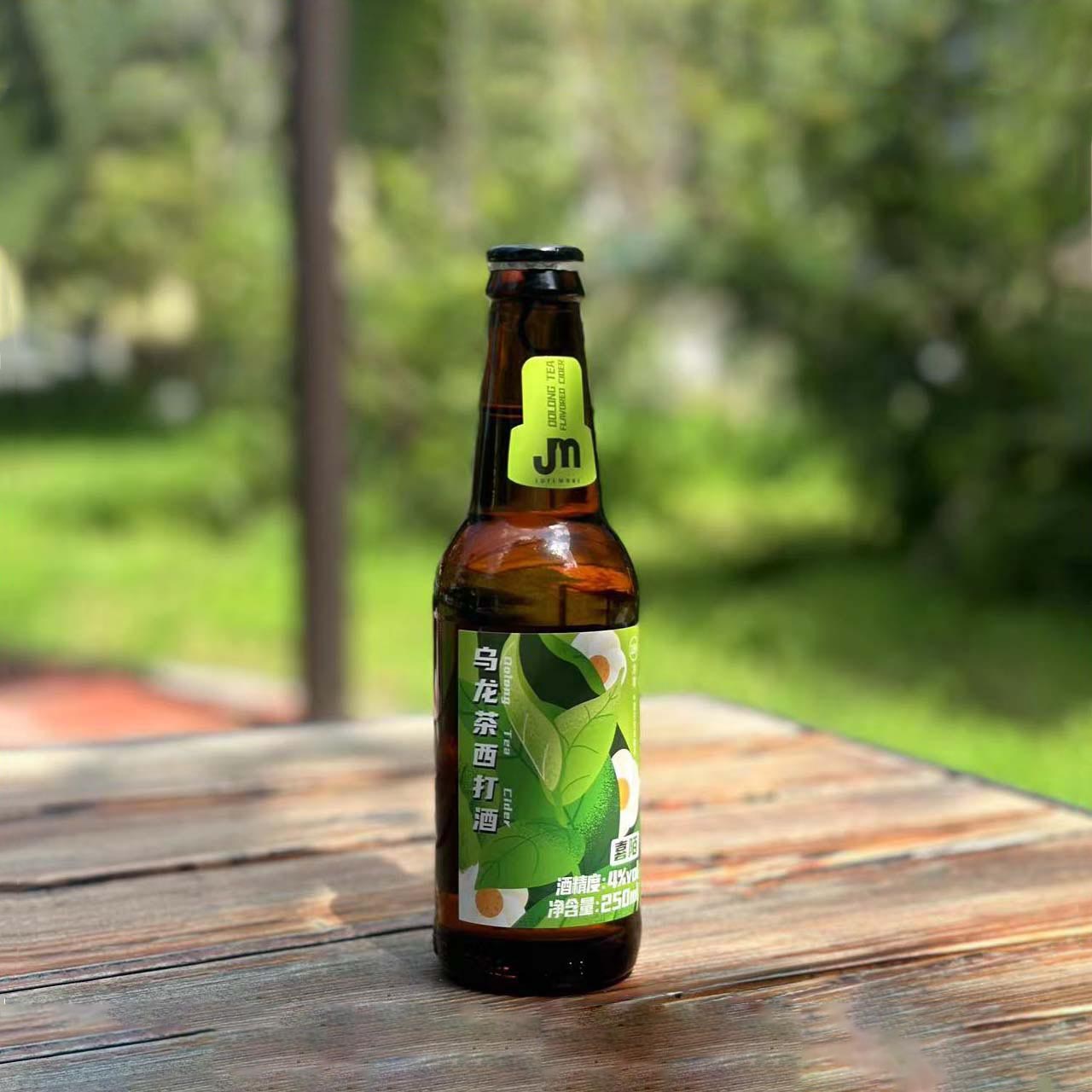 喜陌乌龙茶西打酒-单瓶装